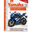 repair manual Bucheli german Yamaha XT/YBR/YZF R 125