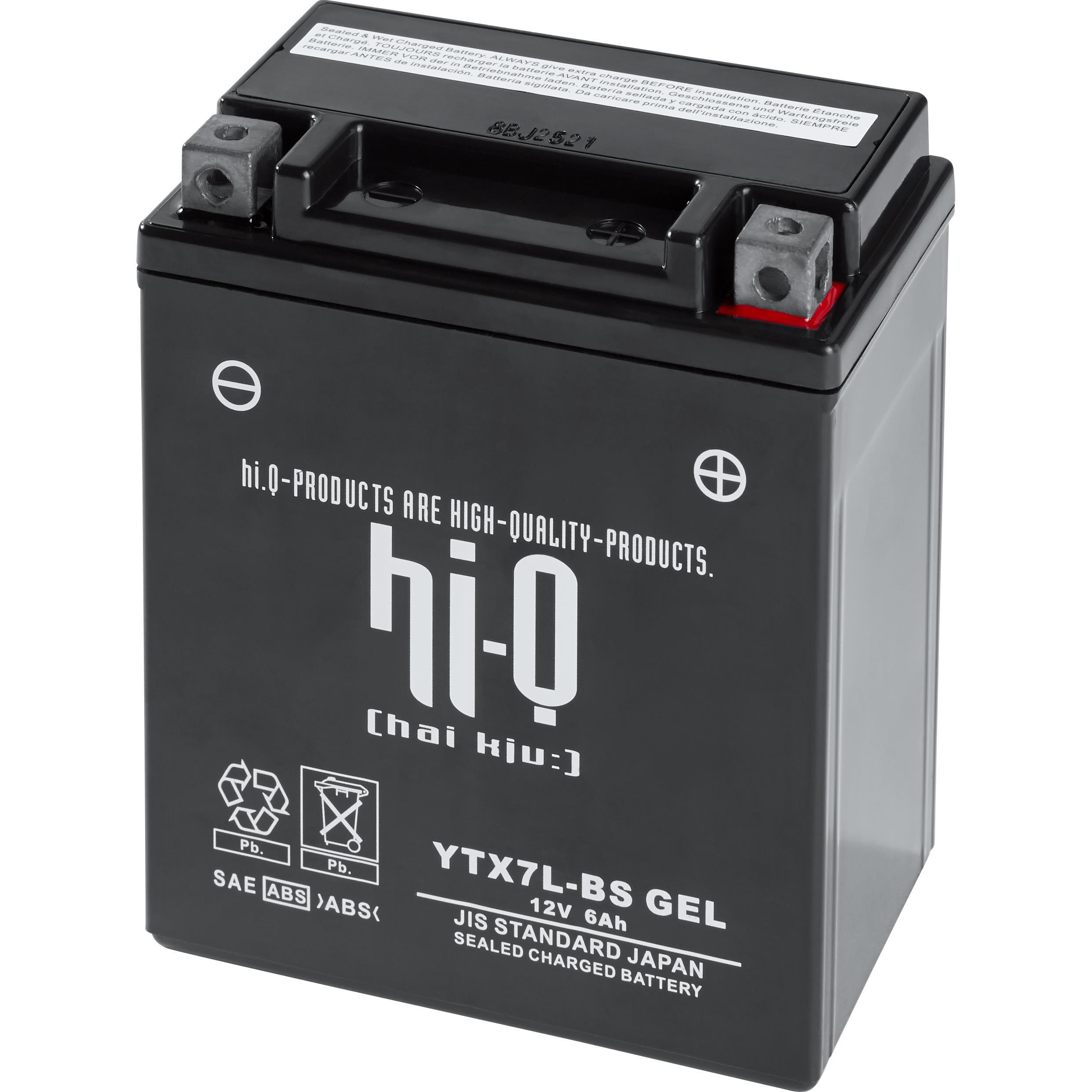 Buy Hi-Q battery AGM Gel sealed HTX7L, 12V, 6Ah (YTX7L) Neutral
