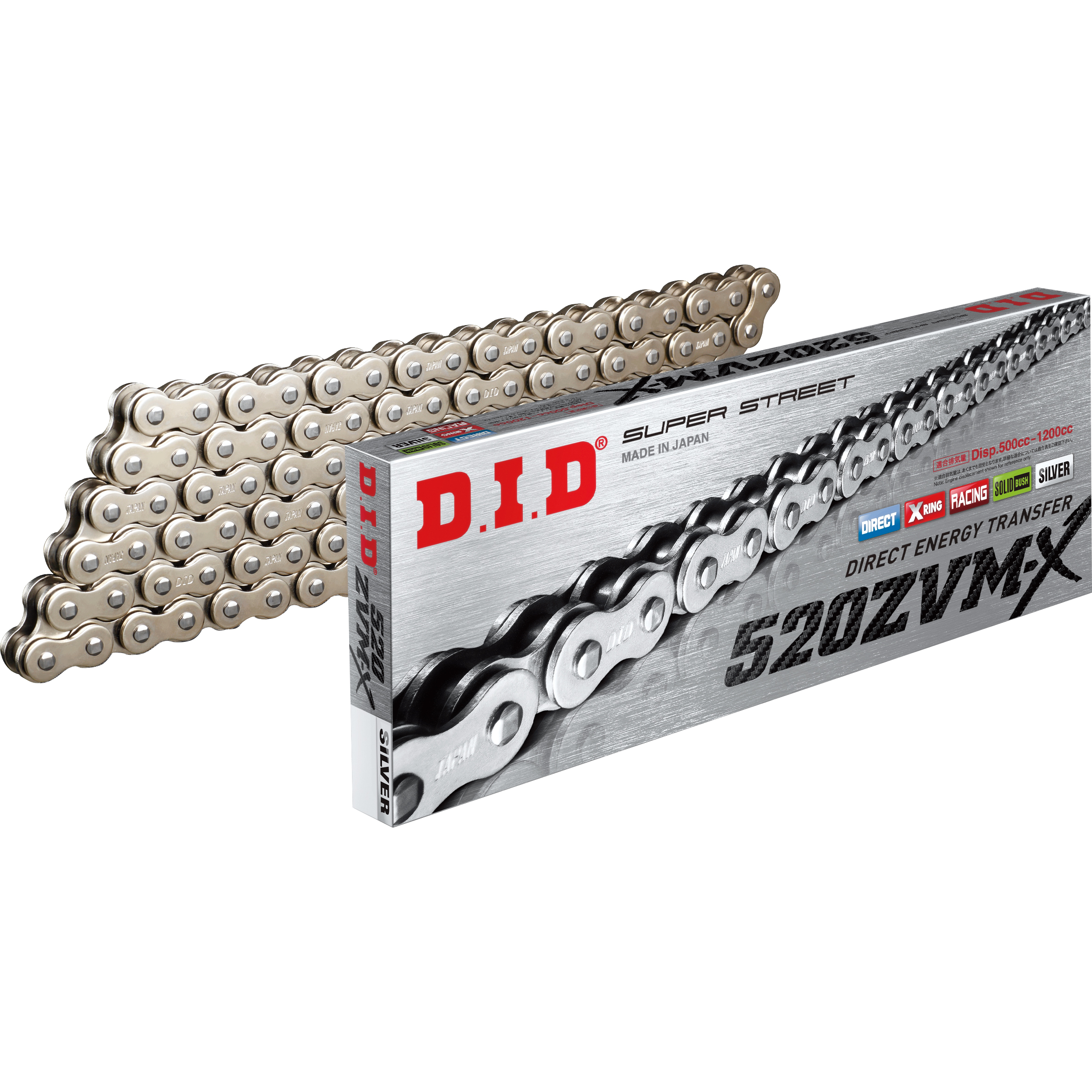 D.I.D. Kettenkit 520ZVM-X(S&S) Niet X 16/47/112 für BMW F/G 650 GS/ - Motorradteile & Ersatzteile - Kraftübertragung
