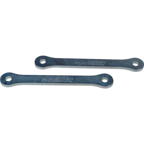 Mizu Hecktieferlegung S1 3020304 für Kawasaki/Suzuki/Yamaha - Motorradteile & Ersatzteile - Federung & Gabel