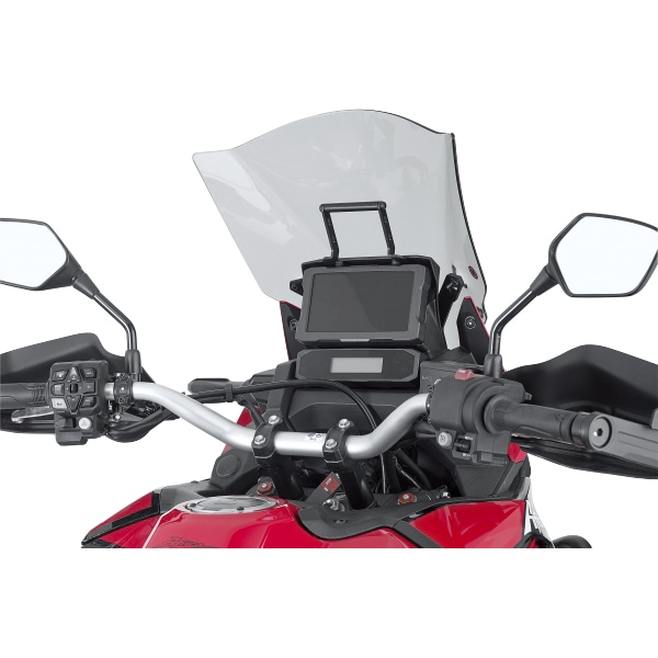Givi Navi-Haltestrebe am Windschild FB1179 für CRF 1100 Africa Tw - Motorradzubehör - Multimedia