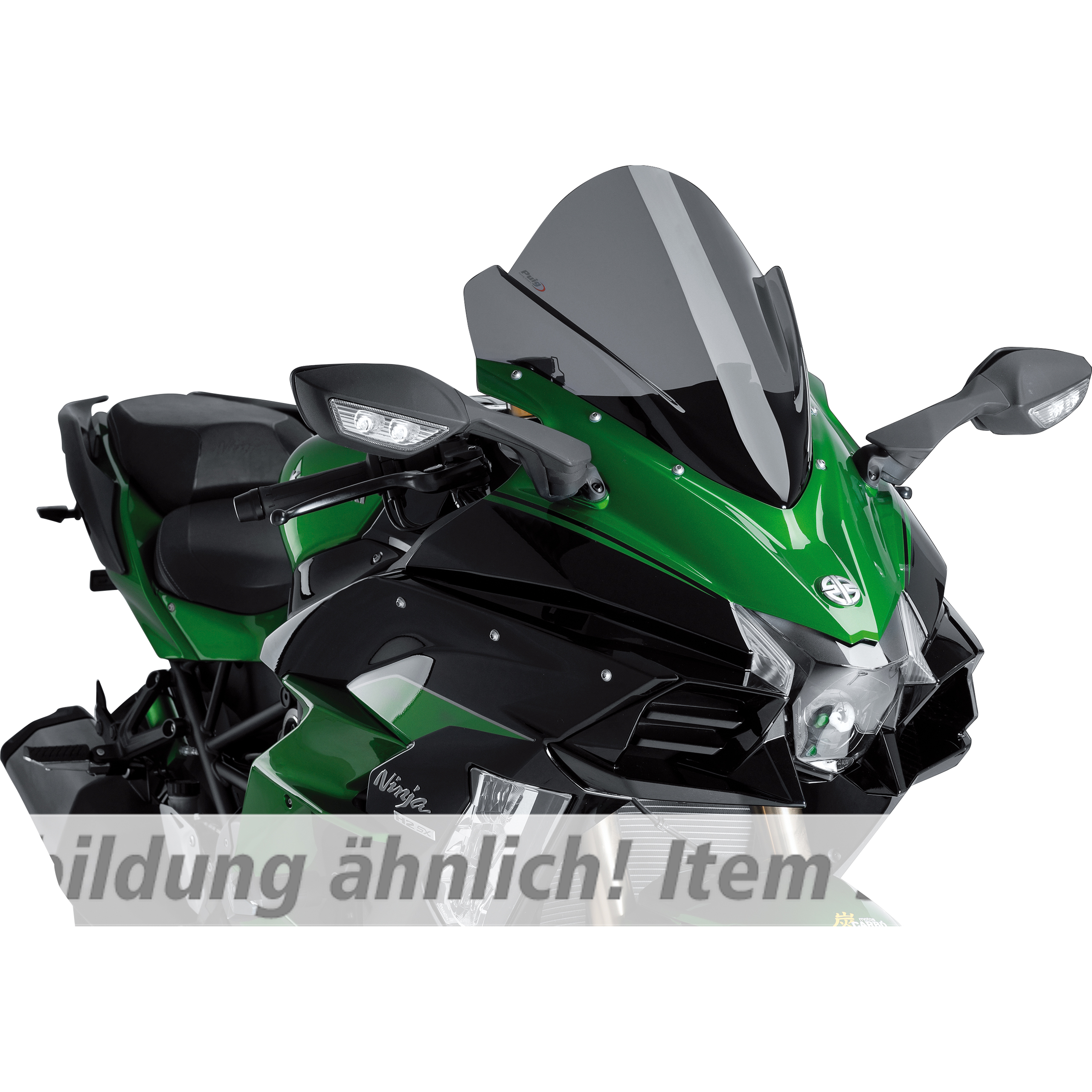 Puig Z-Racer Scheibe stark getönt für Honda CBR 1000 RR /SP 2012- - Motorradteile & Ersatzteile - Verkleidungen & Abdeckungen