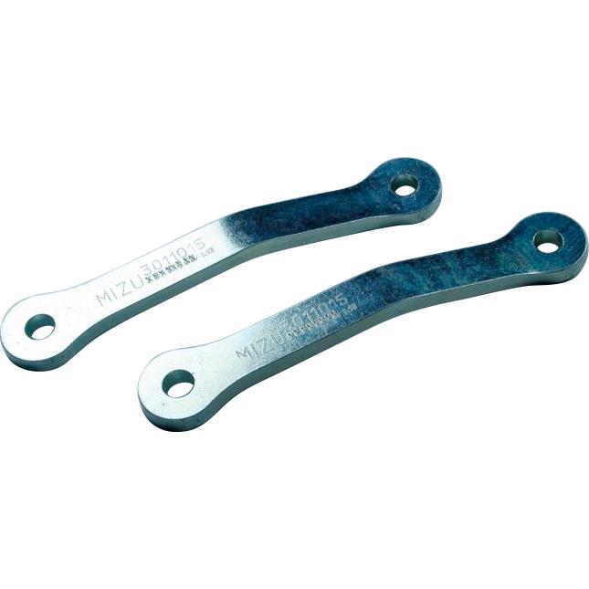 Mizu Heckhöherlegung S17 3011015 für Kawasaki ZZ-R 1400 - Motorradteile & Ersatzteile - Federung & Gabel