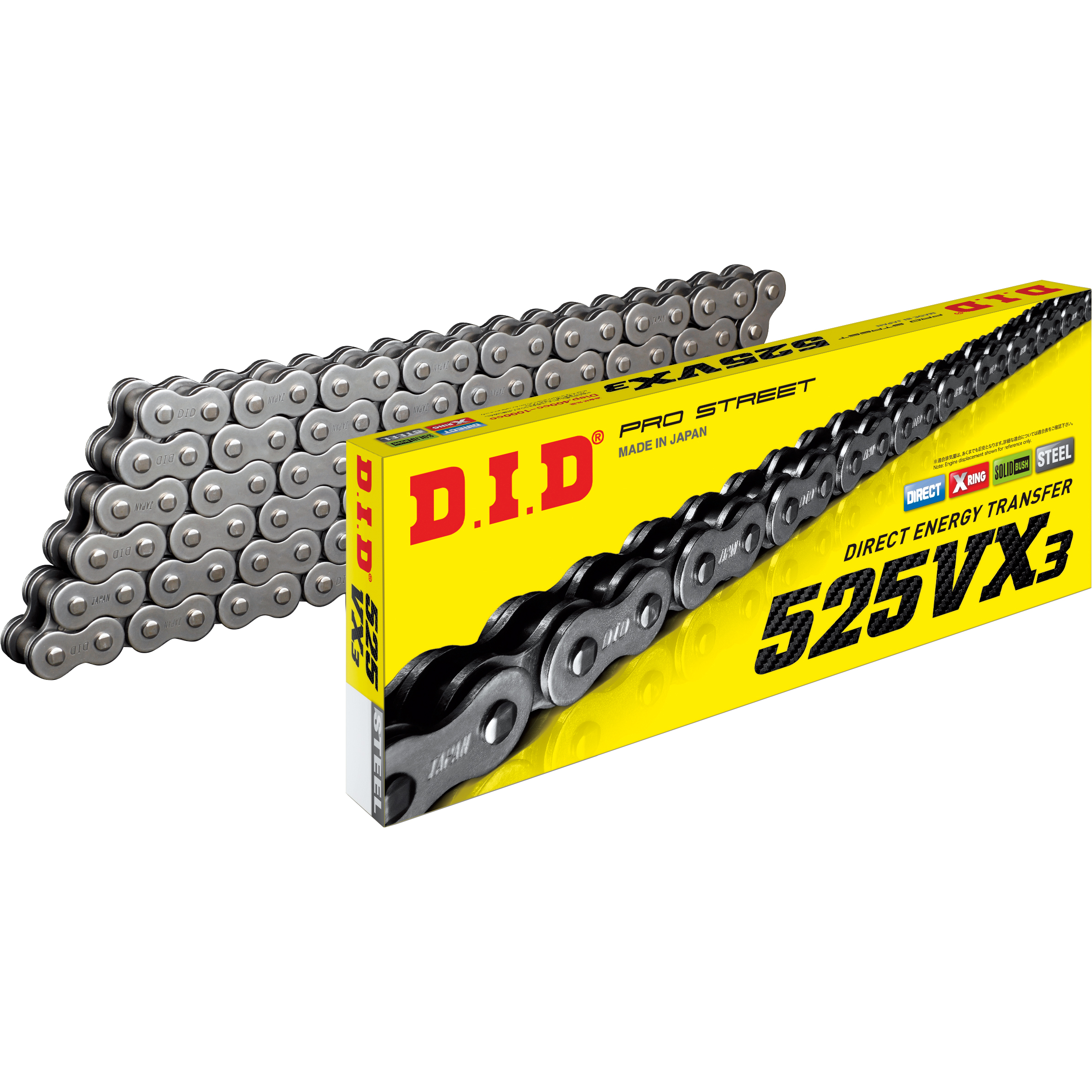 D.I.D.-Kettenkit 525VX3 Niet X 16/45/124 für XRV 750 Africa Twin 19-5742881265010540