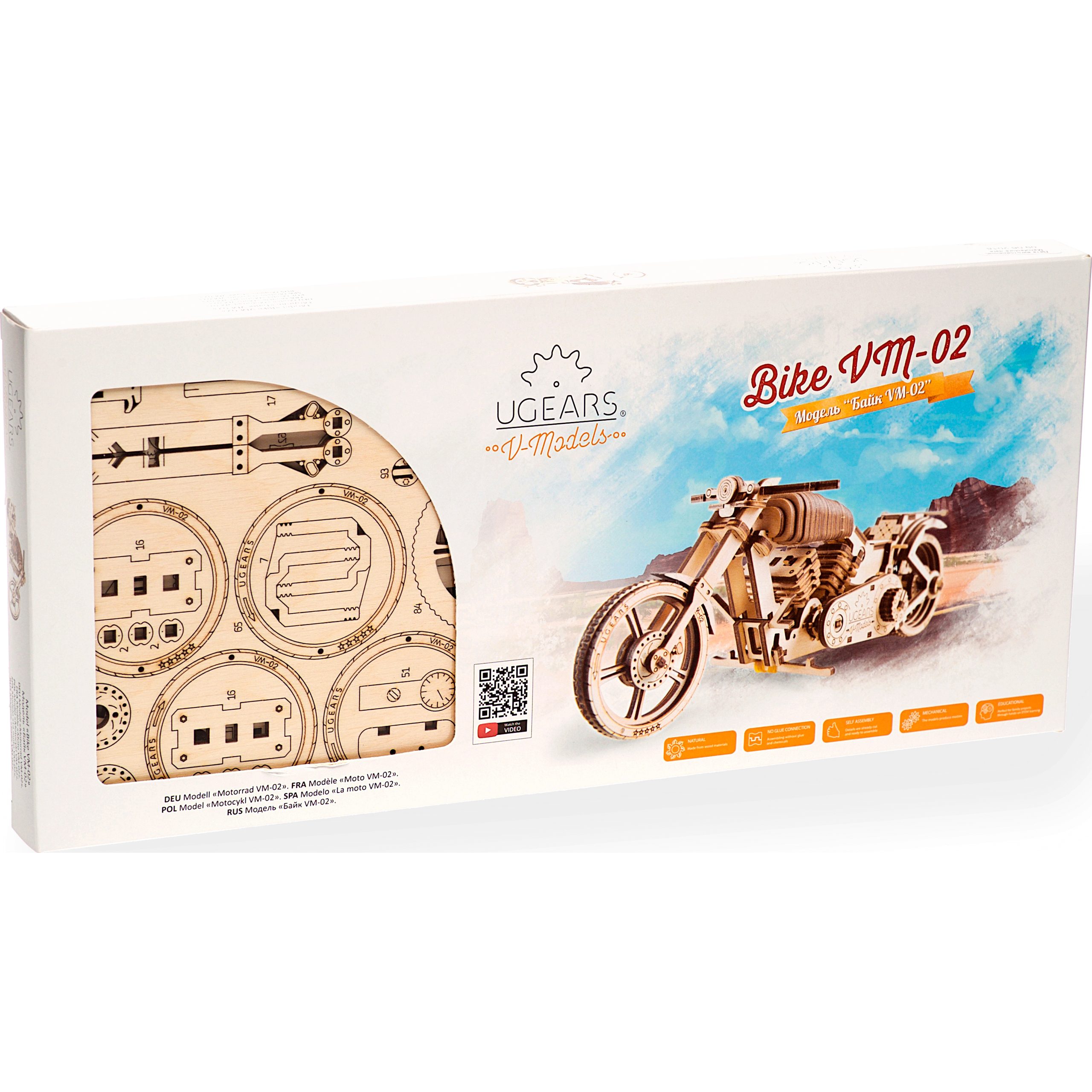 Ugears-Motorrad VM-02-5734261224999200