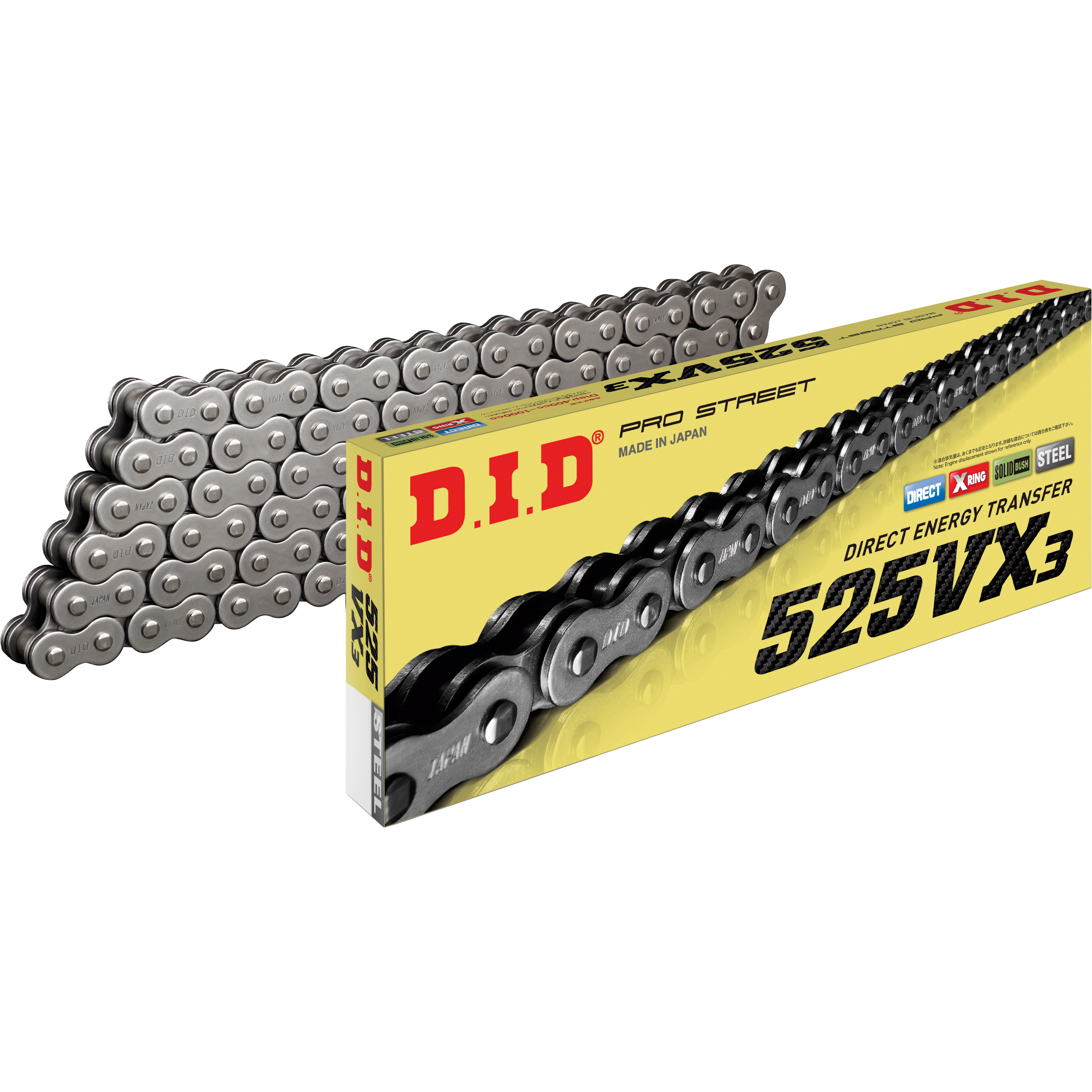 D.I.D. Kettenkit 525VX3 Niet X 15/43/116 für Honda CBF 600 /S PC38 - Motorradteile & Ersatzteile - Kraftübertragung