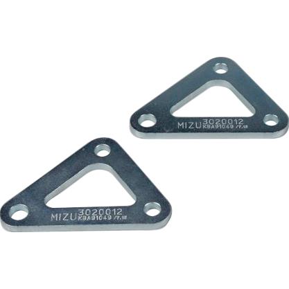 Mizu-Hecktieferlegung S9 3020012 für XL 1000 Varadero SD02/SD03-5690441046000750