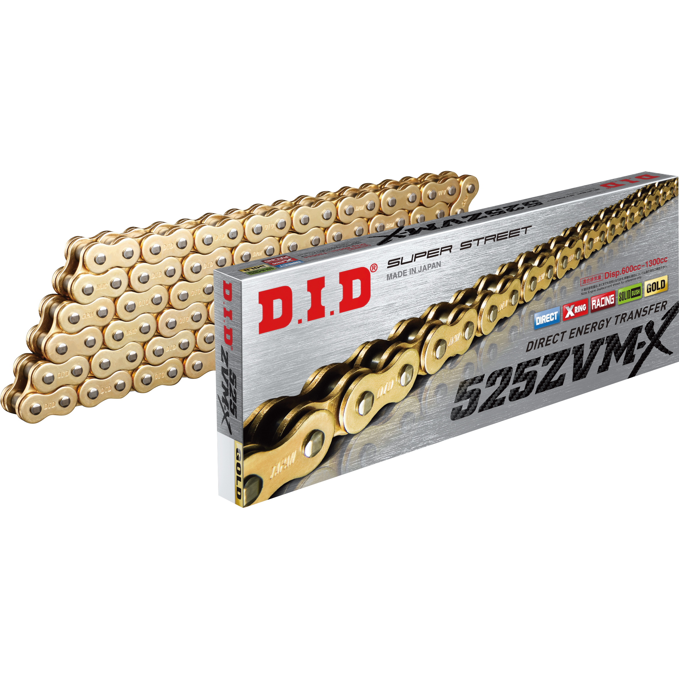 D.I.D. Supersprox-Kettenkit Stealth-5751001265011251