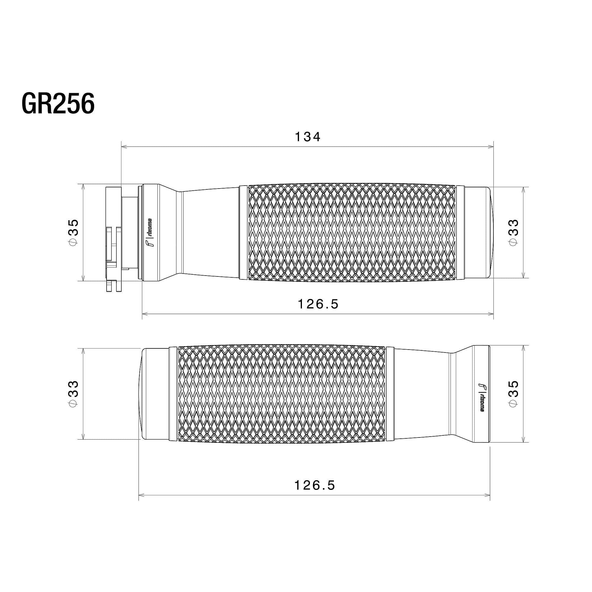 Rizoma-Lenkergriffe Urlo RS Alu-0000093