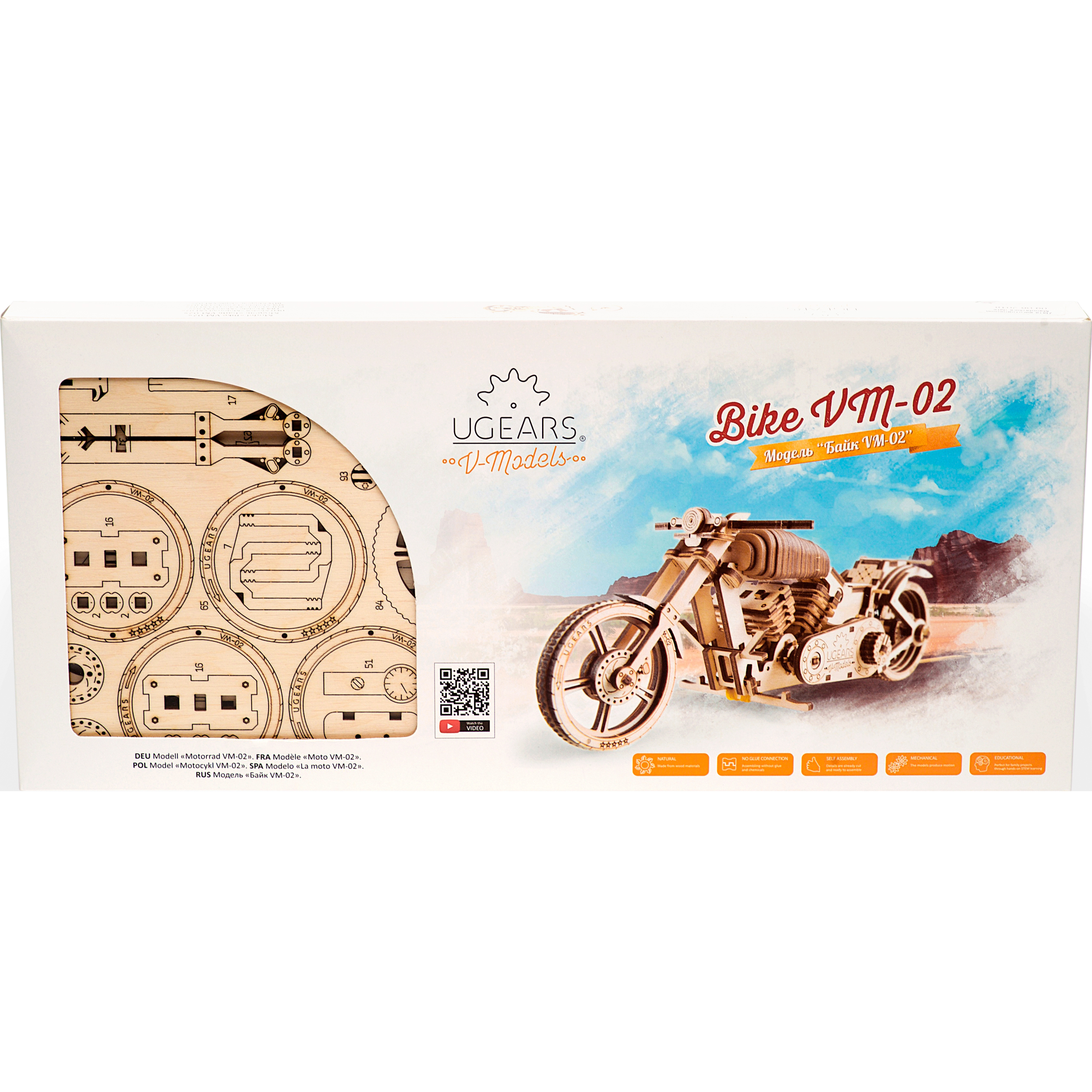 Ugears-Motorrad VM-02-5734261224999200
