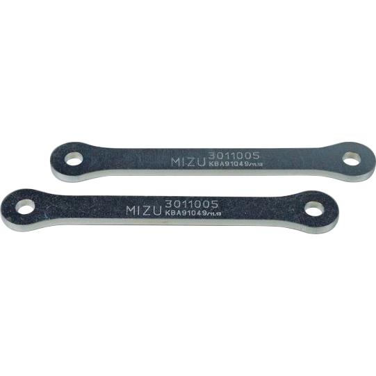 Mizu Heckhöherlegung S1 3011005 für Kawasaki/Yamaha - Motorradteile & Ersatzteile - Federung & Gabel