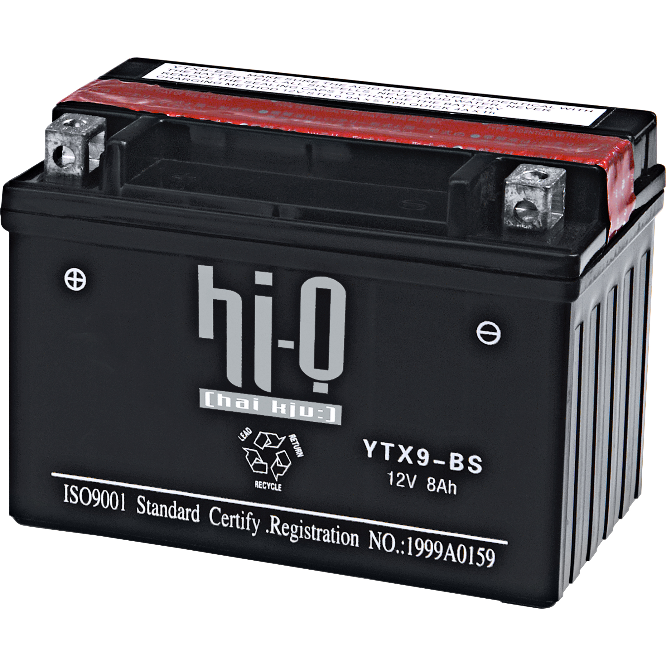 Hi-Q-Batterie AGM MF inkl. Säure wart.frei YTX9-BS, 12V, 8Ah-5726121316000380
