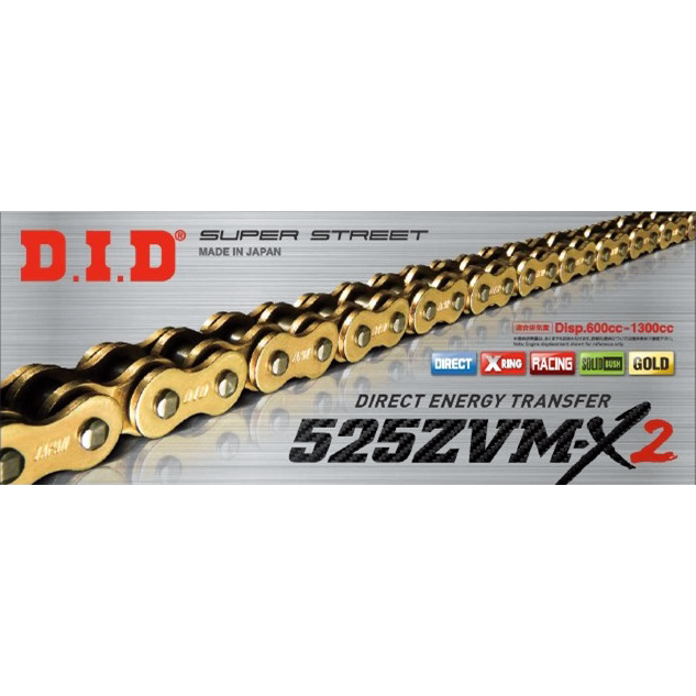 D.I.D. Supersprox Kettenkit Stealth 525ZVM-X2(G&G) Niet X gold für 990 Super D