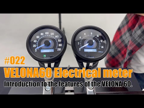 Cockpit Velona Ø60mm